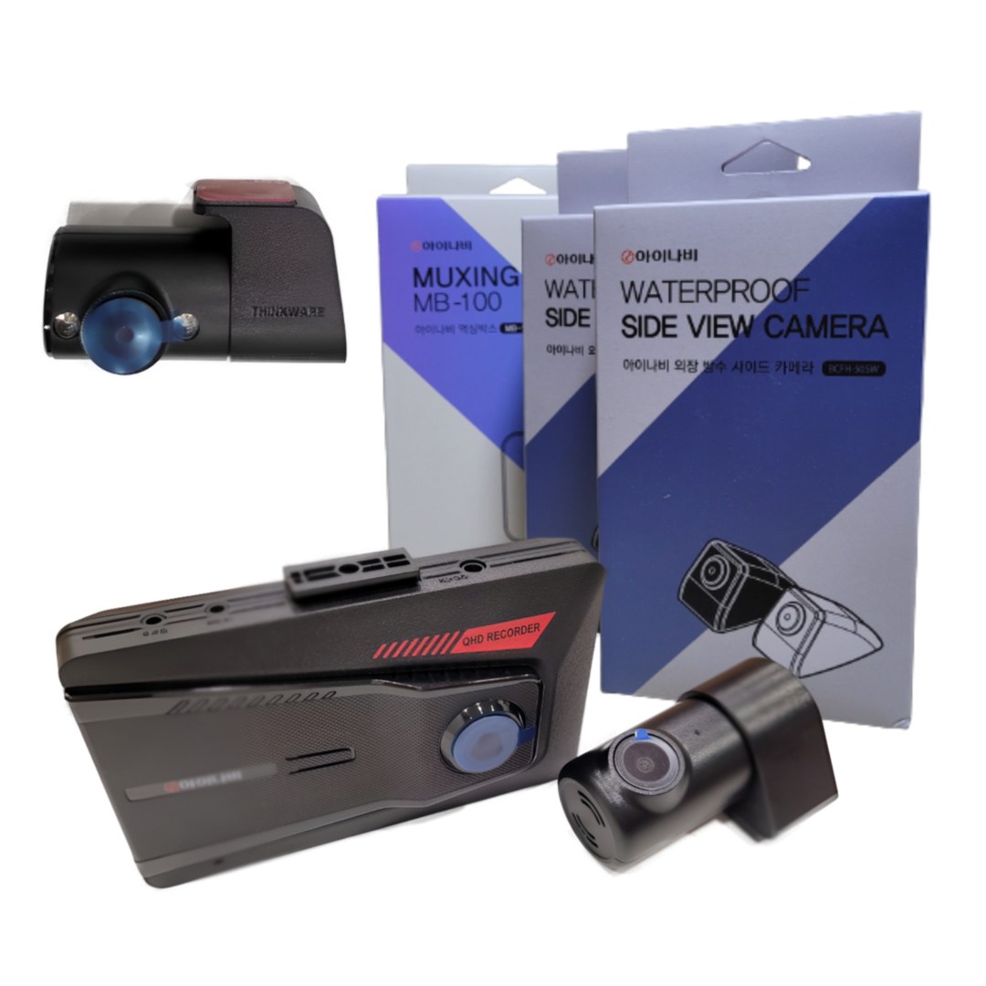 아이나비 Z9500 5채널+정품 GPS [4채널 사이드카메라+페달(급발진예방)블랙박스] 401,000원