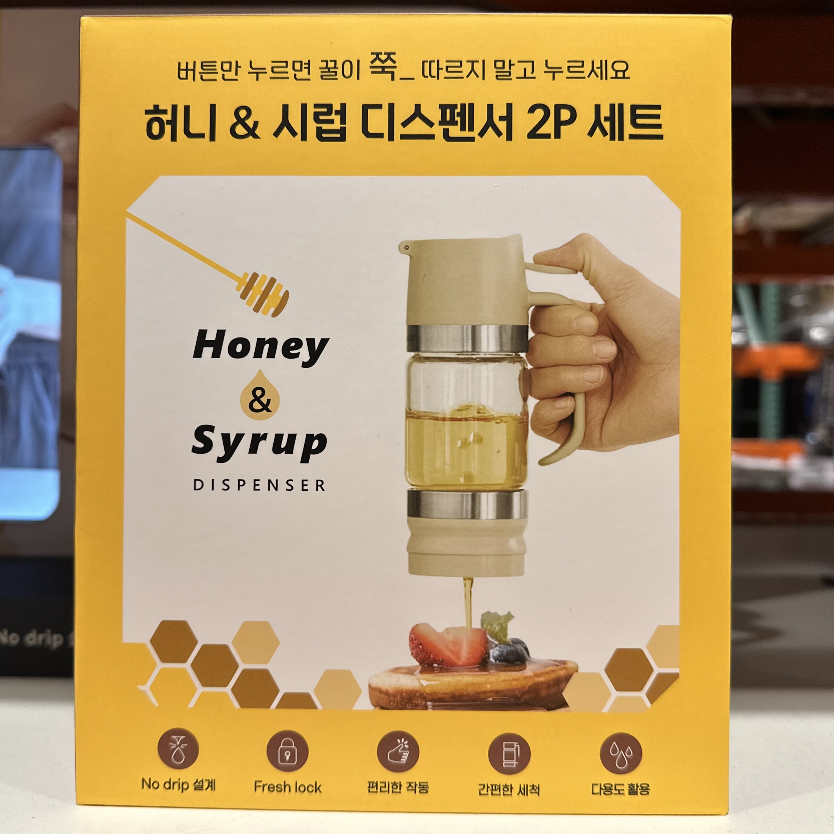 코스트코 마리슈타이거 꿀 시럽 디스펜서 2PK 꿀통 소스통 양념통 깔끔한 주방 25,900원
