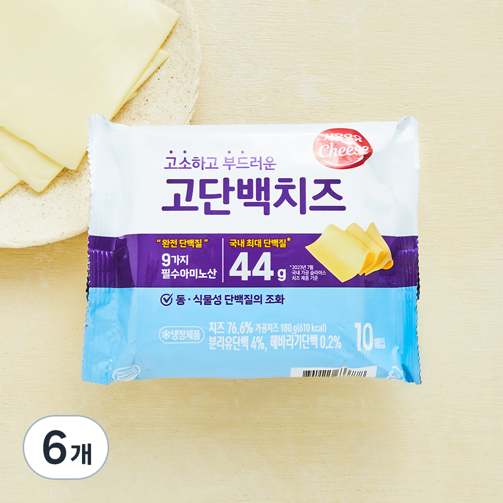 [로켓프레시] 서울우유치즈 고소하고 부드러운 고단백 치즈 22,750원