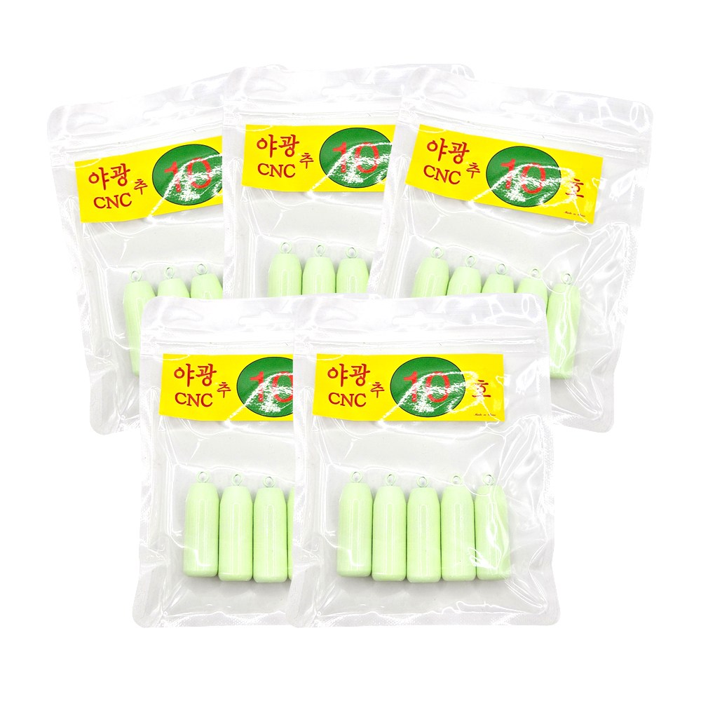 UST 회전고리 야광추 낚시추 강철추 다운샷 문어 쭈꾸미 갑오징어 야광봉돌 묶음 1세트 5봉 무료배송, 1세트-5봉 19,500원