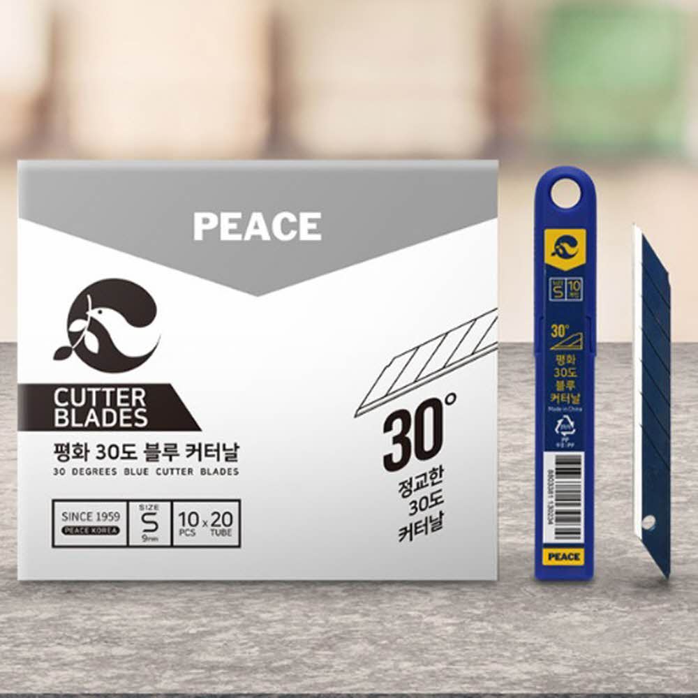 30도 블루 커터칼날 10P 커터날 커터칼리필 2,460원