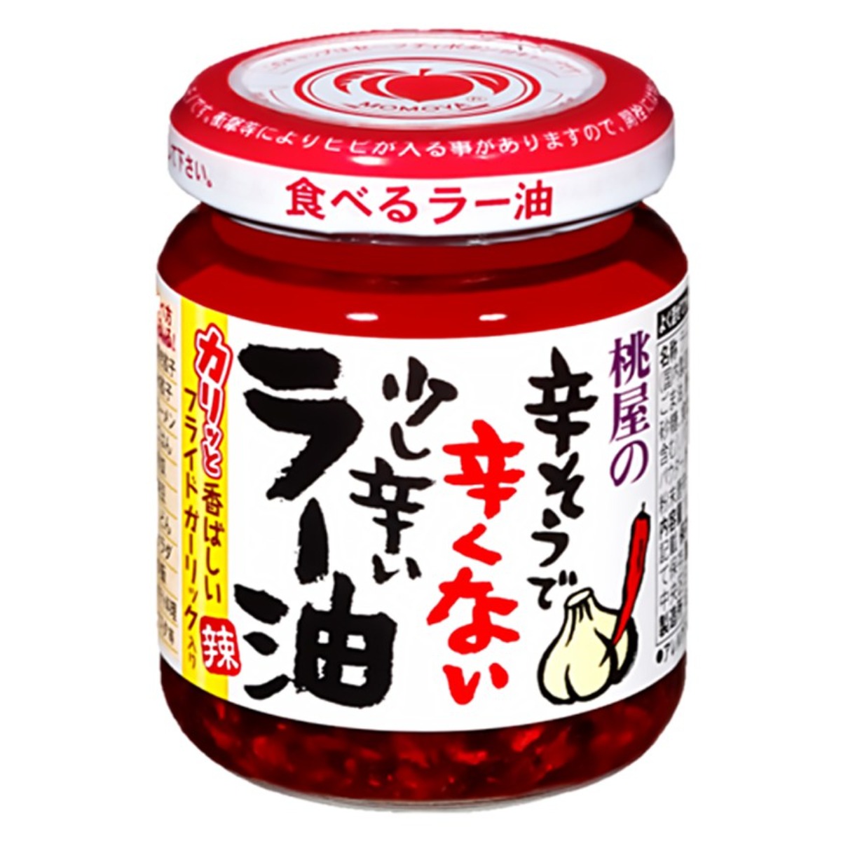모모야 모모야 라유 일본 고추기름 약간 매운맛 110g, 110g, 1개 8,000원