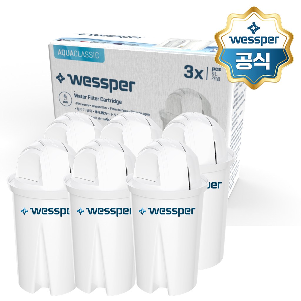 웨스퍼 필터 (브리타 클래식 정수기 호환필터) 33,400원