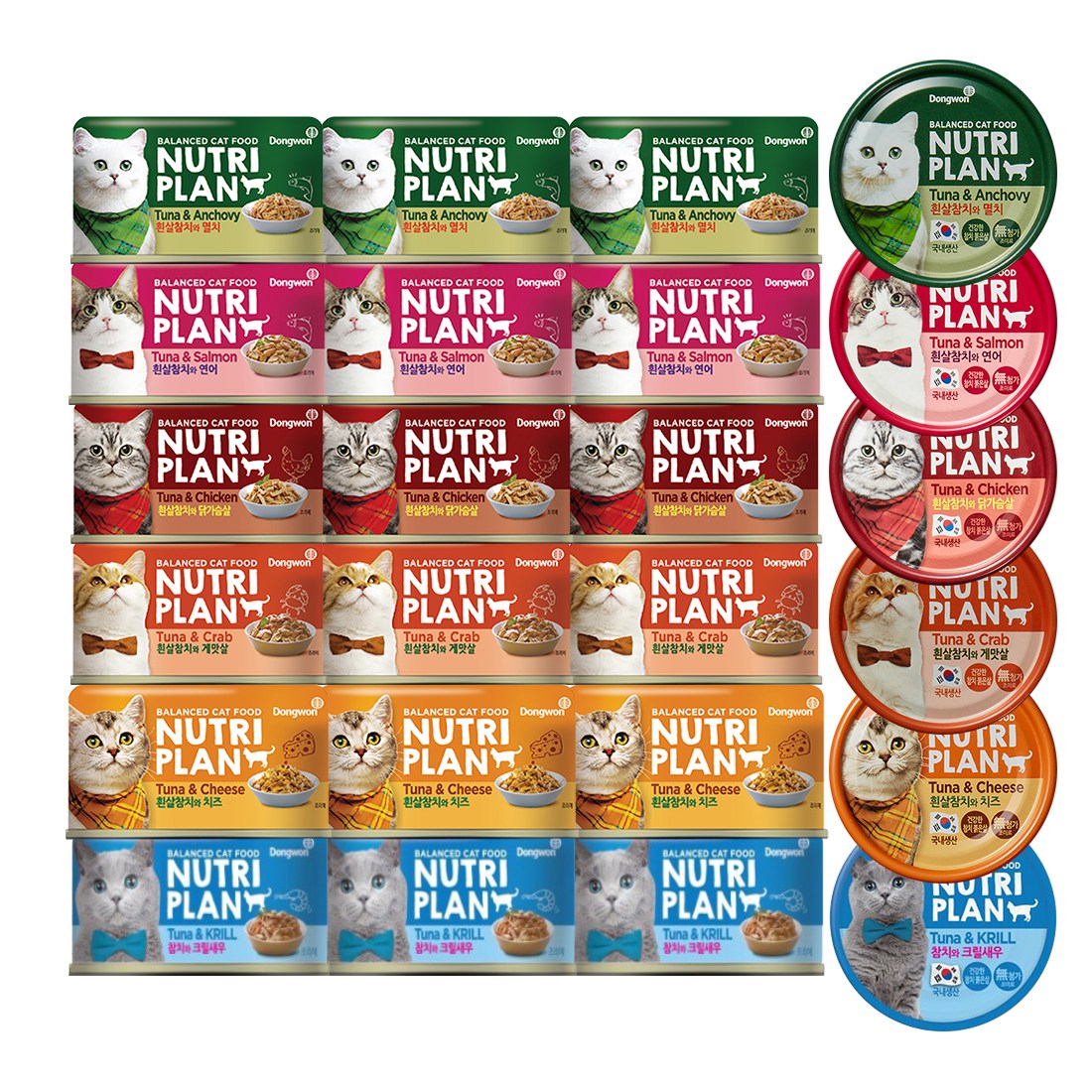 동원 뉴트리플랜 대용량 고양이캔, 24개, 160g, 혼합맛(6종콤보) 20,780원