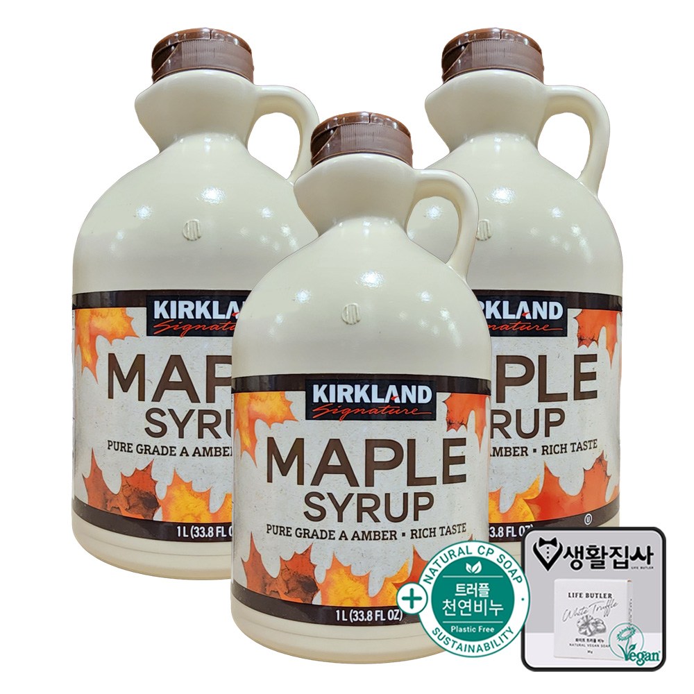 커클랜드 메이플시럽 + 천연비누 코스트코 75,400원