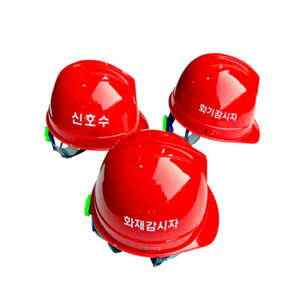 웨일베리 현장 업소 안전모 S (투구형) 인쇄형 6,600원