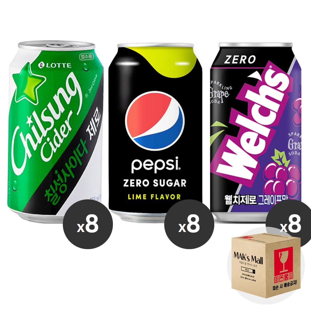 [막스] 혼합세트 355ml 24입(각8개씩) 뚱캔 제로 캔음료 음료수 탄산 스포츠 과즙 24,900원