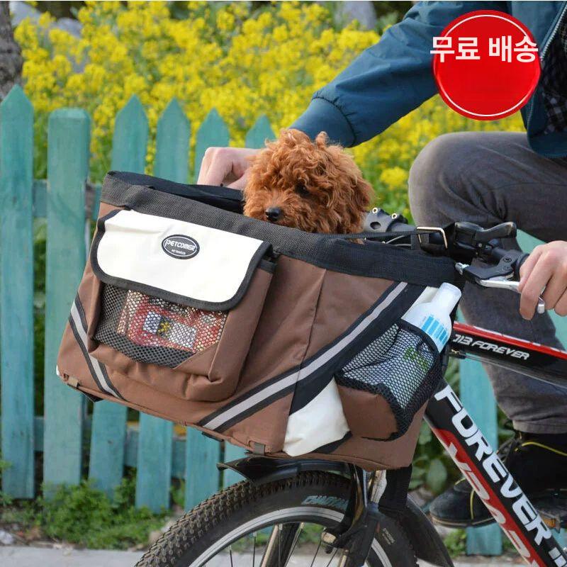 전면 핸들바 자전거 자전거바구니 강아지가방 짐가방 12,600원