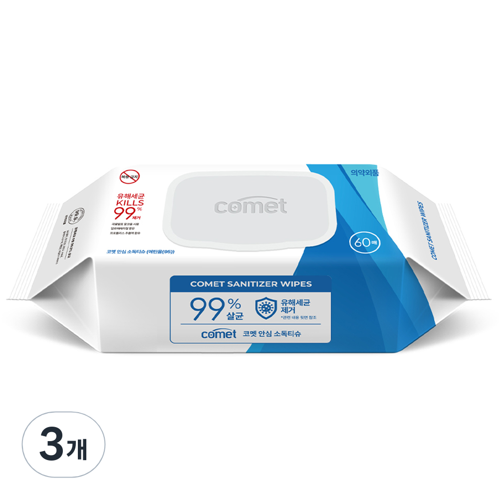 코멧 안심 소독티슈 캡형 7,950원