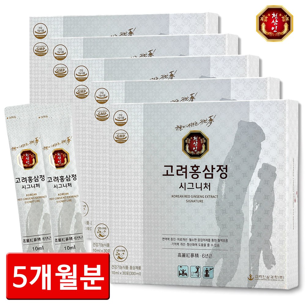 천삼인 고려 홍삼정 시그니처 스틱 30포X5box(5개월분), 5개, 300ml 445,000원