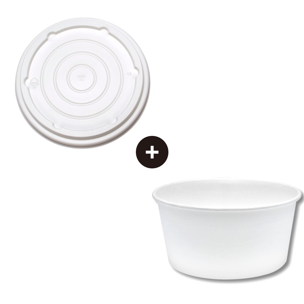 비빔밥용기 종이용기 떡볶이 어묵 라면용기 분식 520cc 무지 119,620원