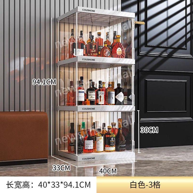 바네트 위스키장 주류진열장 술장 장식장 홈바 쇼케이스  블랙 120,000원