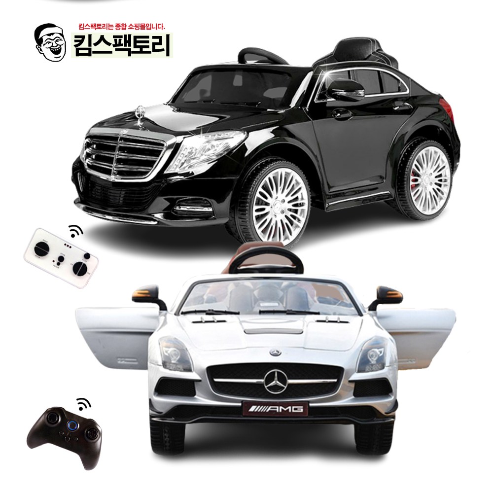 럭셔리 유아전동차 벤츠 어린이 아기자동차 3세 4세 남자아이 첫조카선물 435,000원