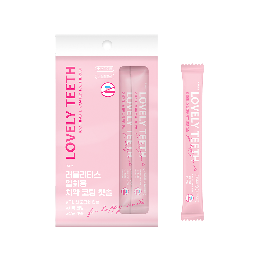 러블리티스 일회용 치약 코팅 칫솔 여행용/손님용/캠핑용/출장, 1세트, 10개입 7,300원