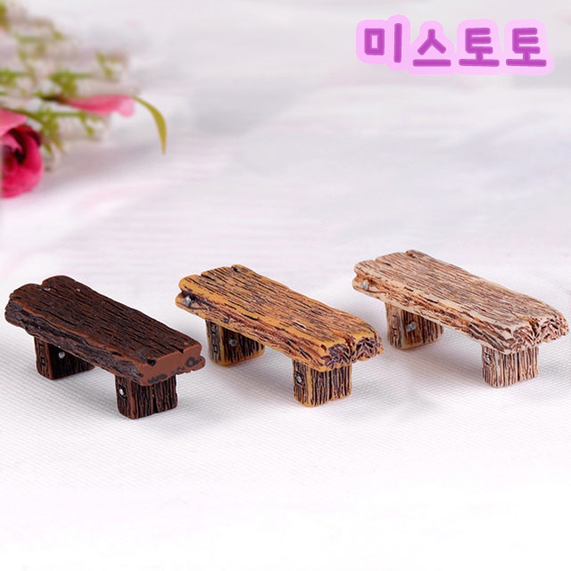 미스토토 테라리움 만들기 재료 1000여종 920원