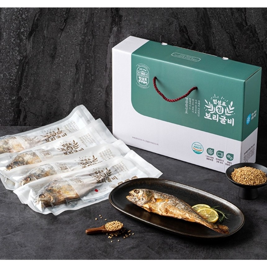 영광법성포 찐 보리굴비 특대 대 선물세트, 1박스, 200g내외 (5팩) 30~31cm 79,000원