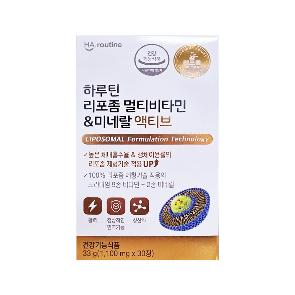 [정품] 하루틴 리포좀 멀티비타민 미네랄 액티브 1,100mg 30정 하루틴비타민 하루틴리포좀비타민 16,300원