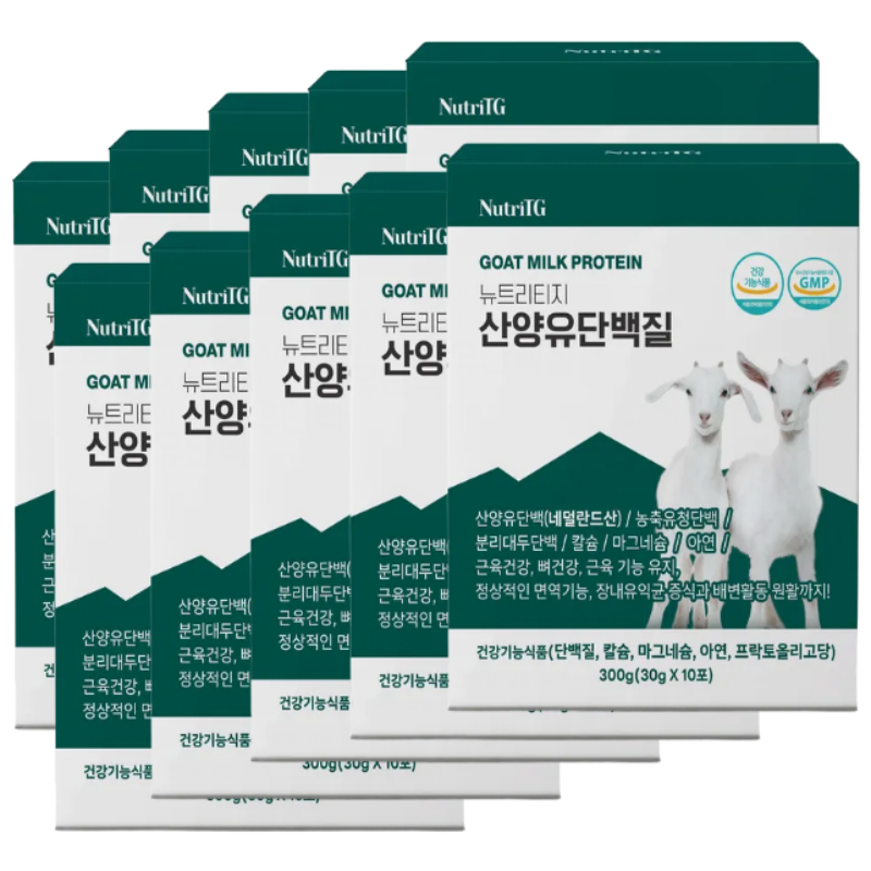 뉴트리티지 산양유단백질 스틱포 분말스틱 320,000원