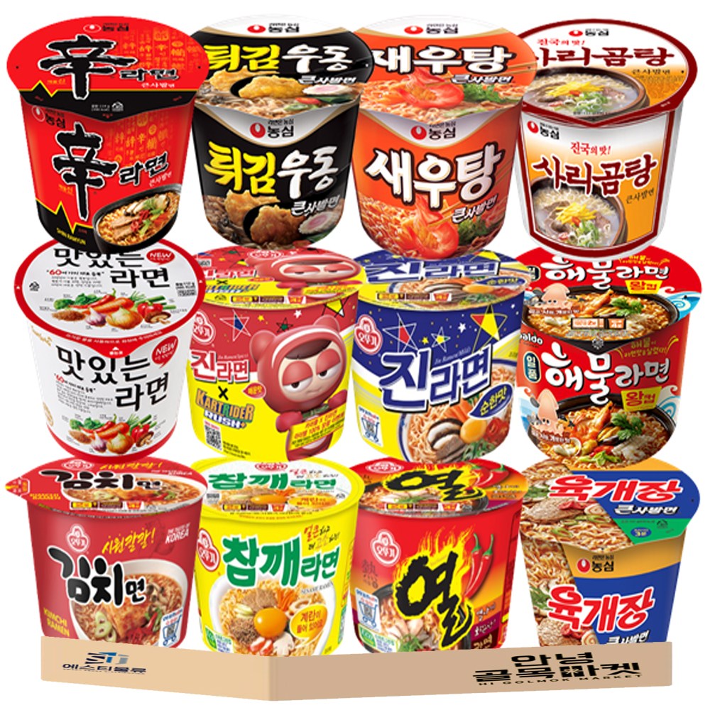 컵라면 12종 큰컵 1호 세트 농심 오뚜기 팔도 삼양 신라면 새우탕 튀김우동 육개장 사발면 사리곰탕 참깨라면 진라면 매 , 순 열라면 김치면 맛있는라면 해물왕컵, 1개 20,800원