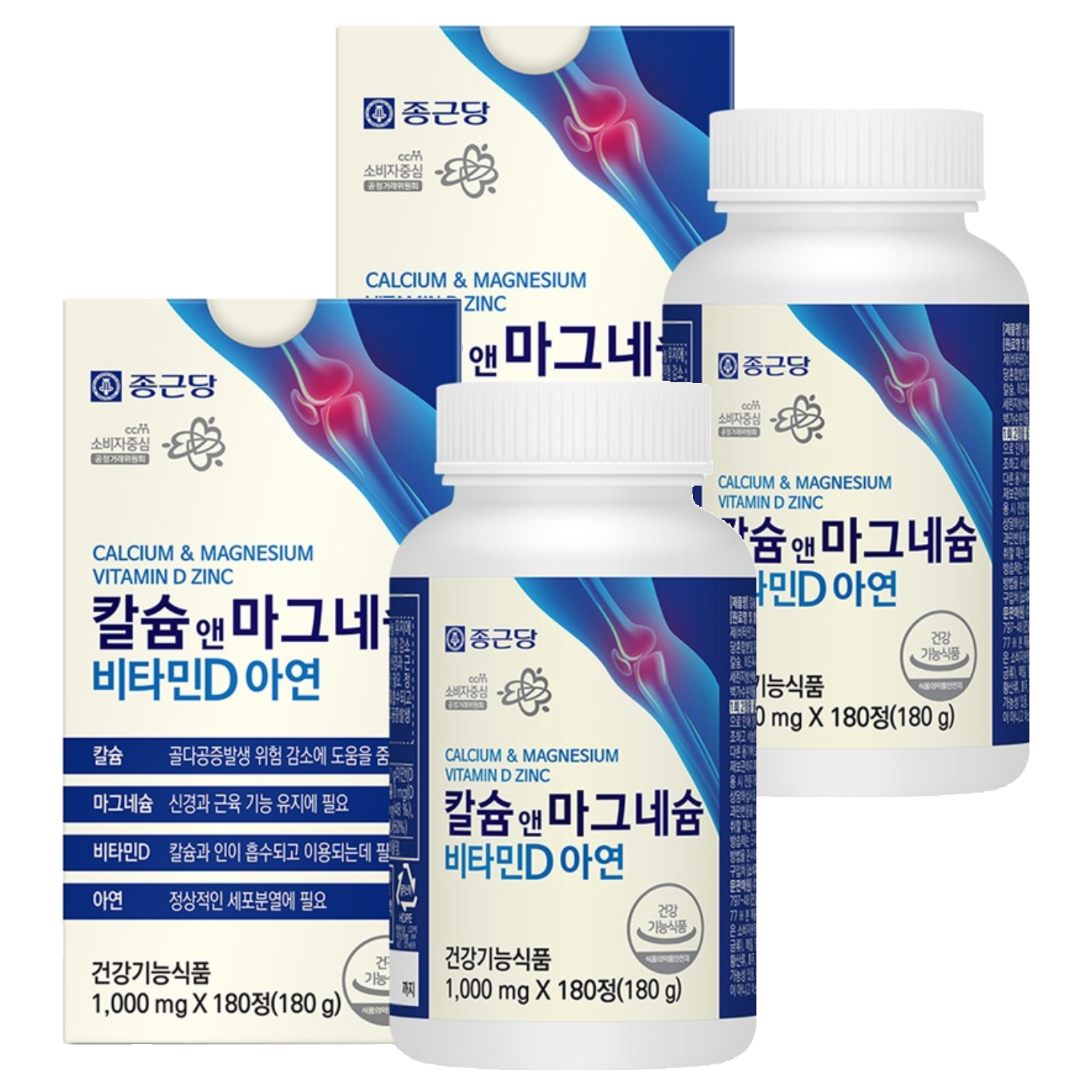 종근당 칼슘 앤 마그네슘 비타민D 아연 26,320원