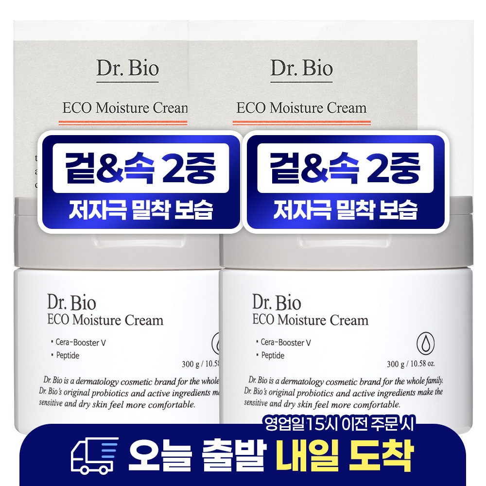 닥터바이오 에코 모이스처 크림 40,000원