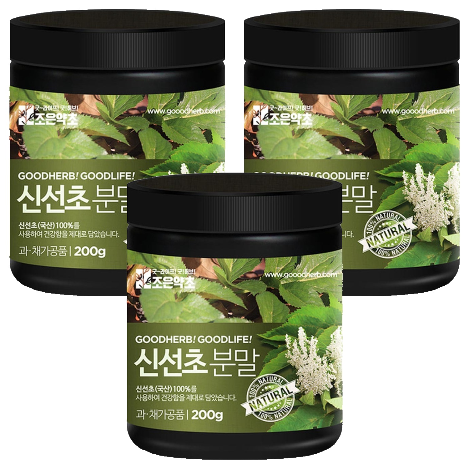 조은약초 신선초가루 24,530원