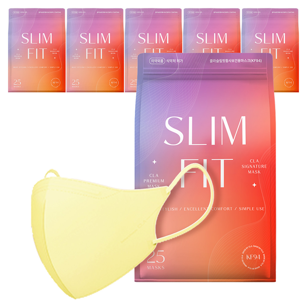 CLA 슬림핏 라이트 패키지 컬러 새부리형 보건용 마스크 소형 KF94 33,200원