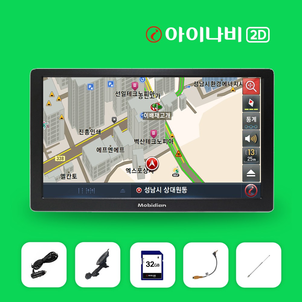 모비디안 국내생산 i-7000 아이나비 2D 7인치 내비게이션 (SD카드 32G+거치대+안테나+평생지도무료업데이트), I-7000, 32GB 179,000원
