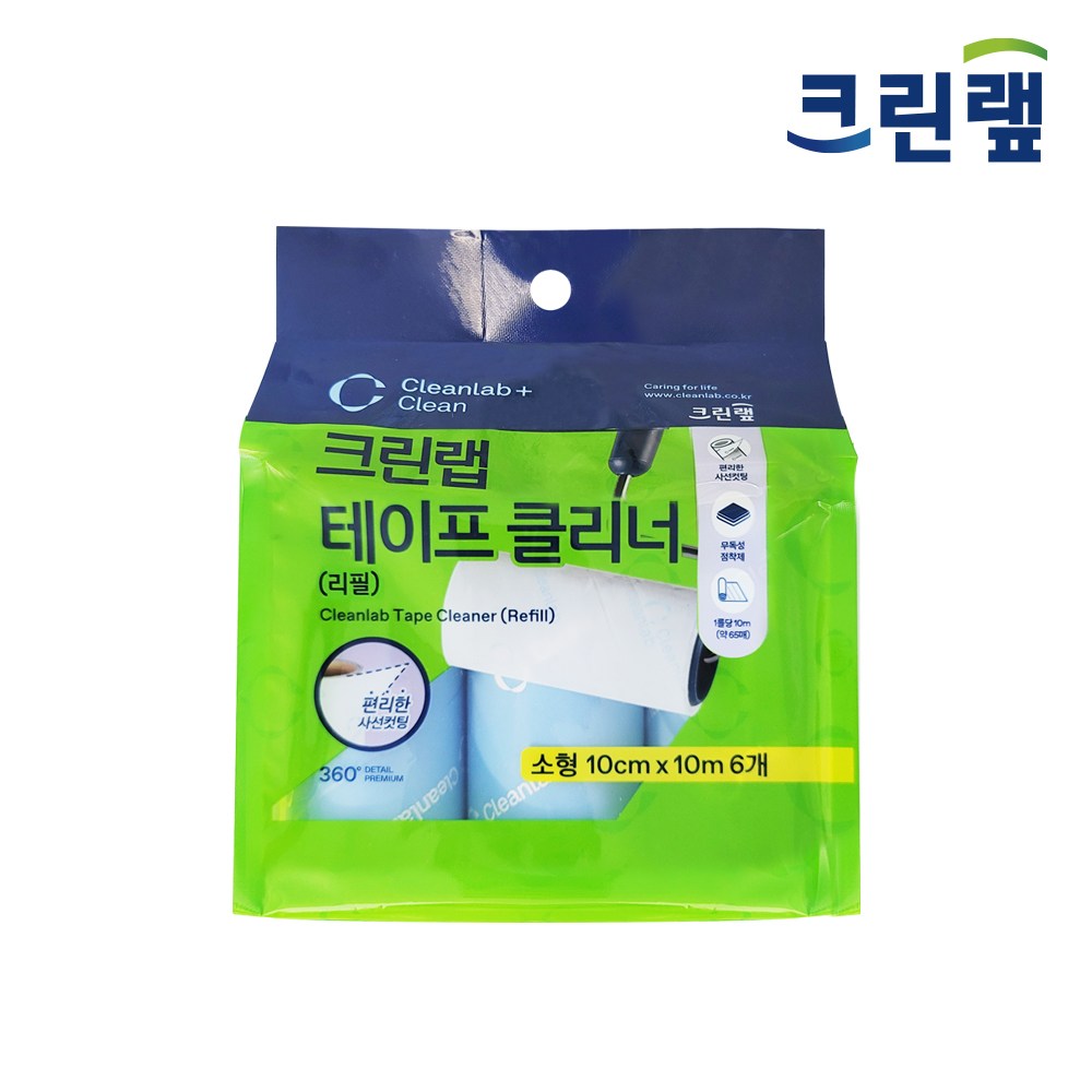 크린랩 테이프 클리너 리필 6개입 사선컷팅 돌돌이 3M 호환 9,900원