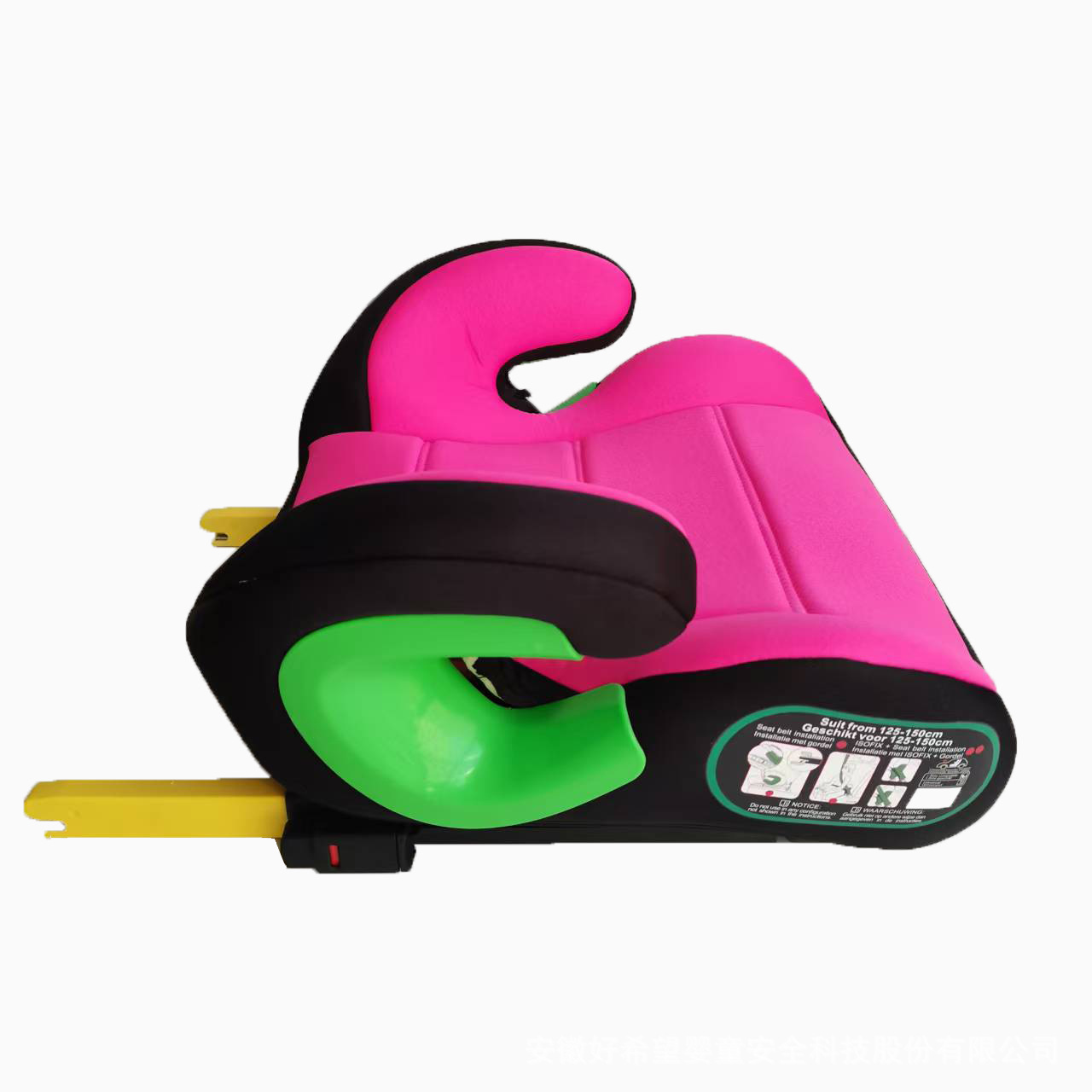 천재베이비 휴대용 아동 부스터 쿠션 차량용 안전좌석 범용 대형 키즈 보조시트 어린이 카시트 130,980원