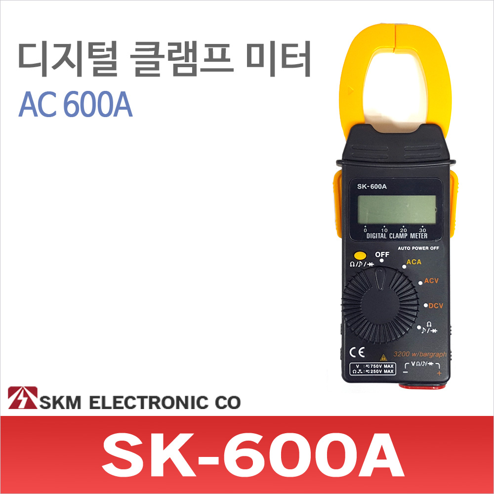 SKM전자 SK-600A 클램프미터 테스터기 후쿠메타 AC전류측정 전압 테스트기, 1개 39,210원