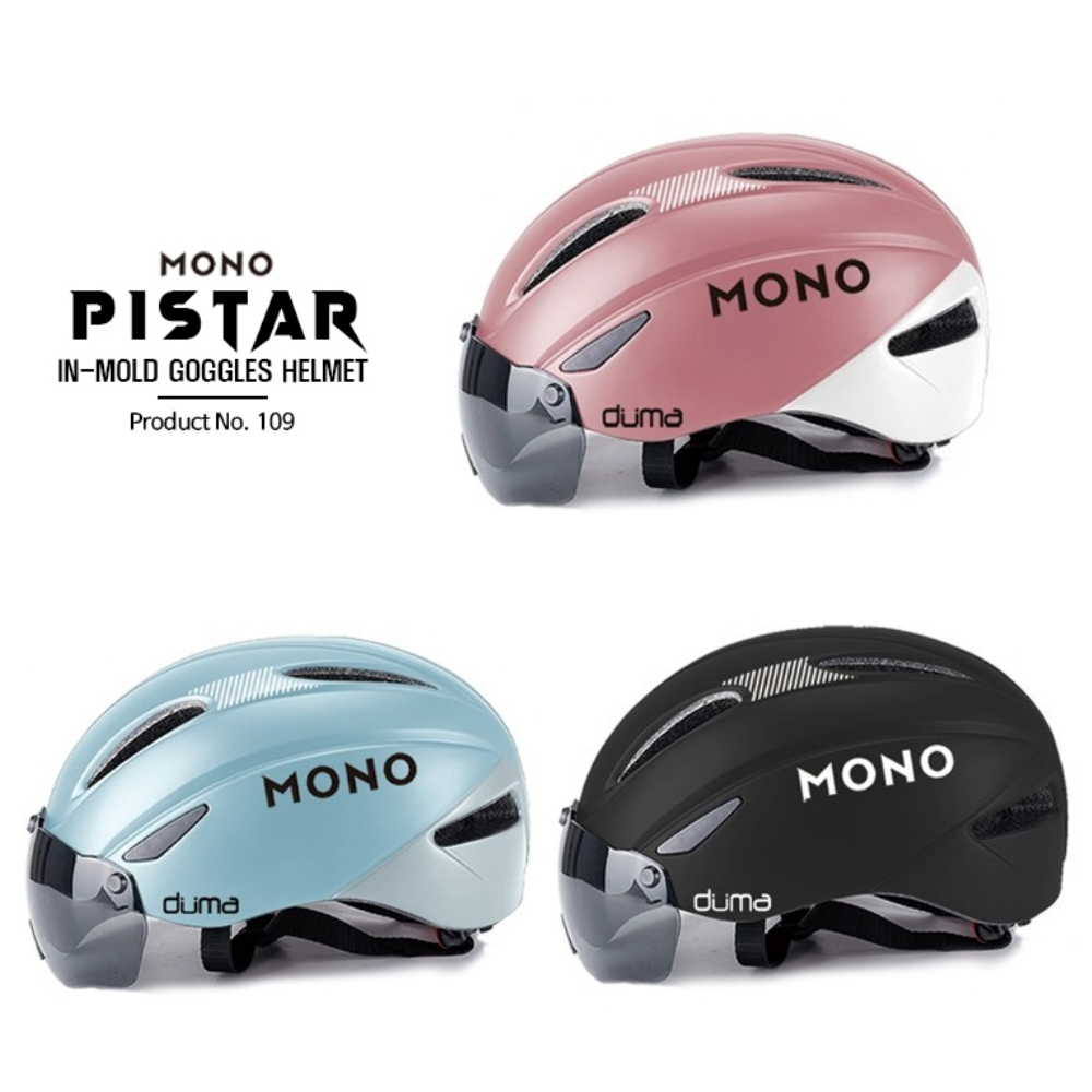 듀마 피스타 아동 자전거헬멧 고글일체형 초경량 KC인증, 핑크, 1개 33,000원