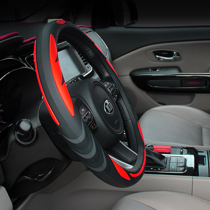 아트로마 파이어윙 실리콘 핸들커버 26,890원