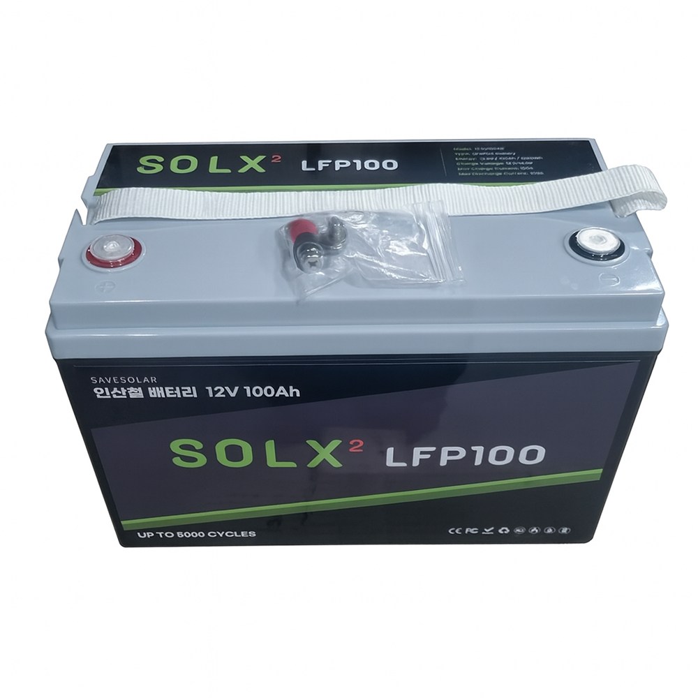 인산철(LifePo4) 배터리 SOLX 12.8V 100Ah 535,000원