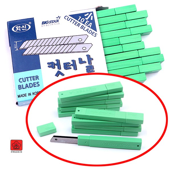 국산 캇타칼날 소형 9mm 100개입 1갑 1통 교체용 문구 사무용 컷터칼 커터칼 카타칼 캇팅칼 컷터날 커터날 카타날 캇팅날 캇타날 컷터칼날 커터칼날 카타칼날 캇팅칼날 교체 칼 날 3,200원