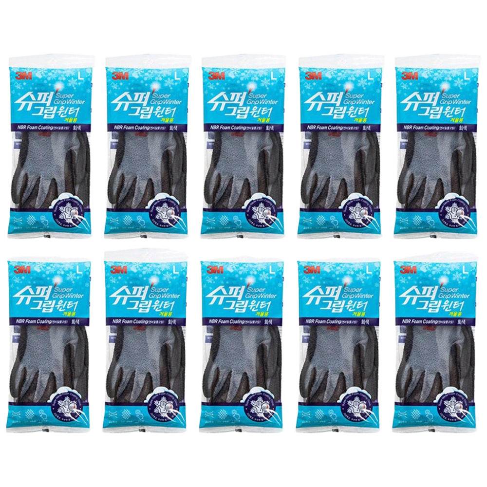 3M 국산 슈퍼 그립 윈터장갑 겨울용 방한장갑 보온 작업 NBR폼 코팅 쓰리엠, 3M 슈퍼그립 윈터장갑 S, 70개 279,690원