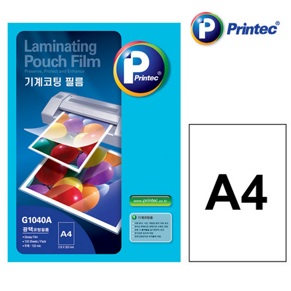 코팅필름 G1040A A4 216x303 150mic 프린텍 29,270원