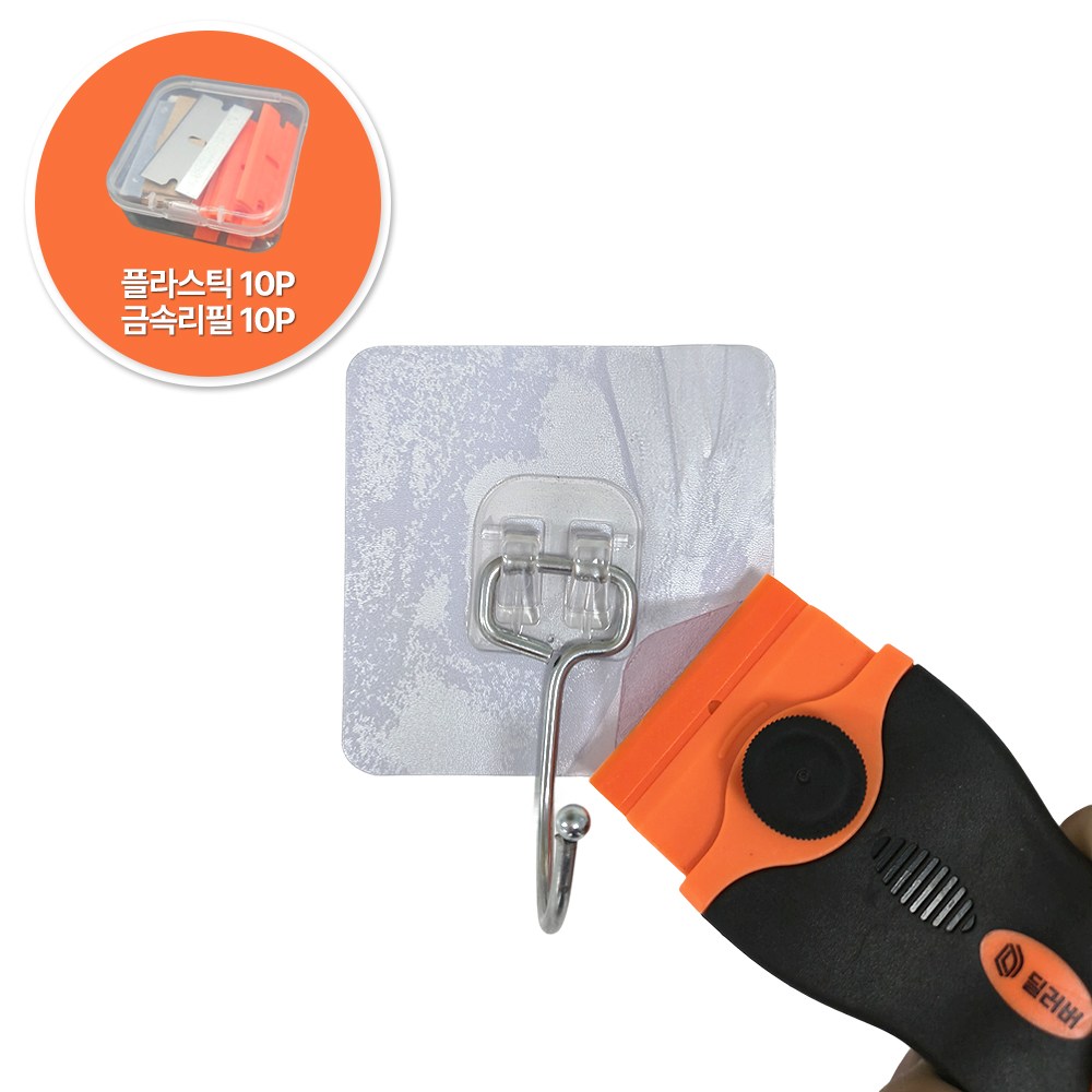 딜러버 교체형 스티커제거 플라스틱 스크래퍼 + 리필날 20p 6,900원