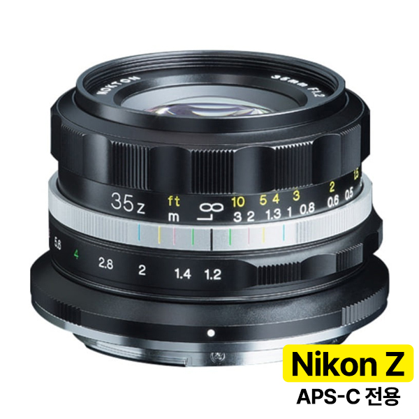 [정품등록시 5만 포인트 3년 보증] 보이그랜더 NOKTON D35mm F1.2 APS-C 니콘 Z마운트 렌즈 792,000원