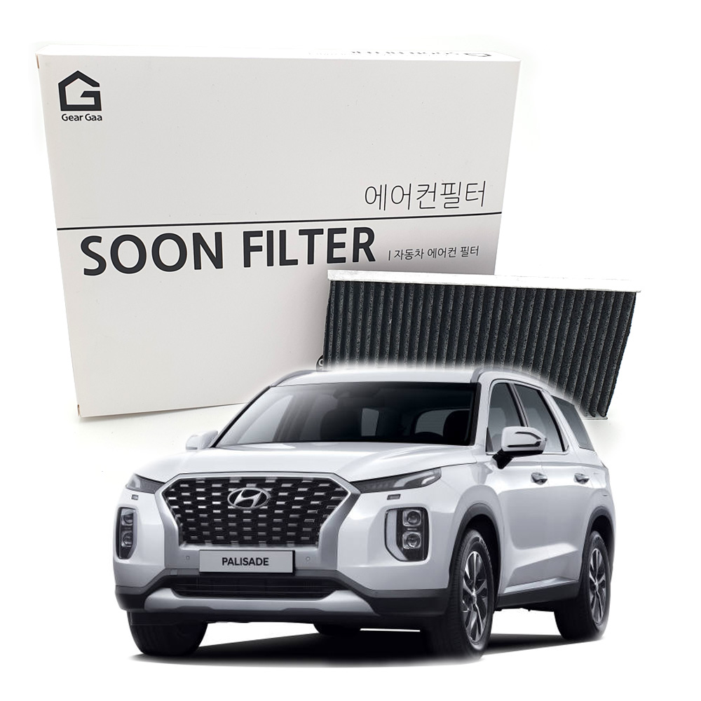 기어가 숯 알갱이 활성탄 팰리세이드 (18~24년) 에어컨필터 9,980원
