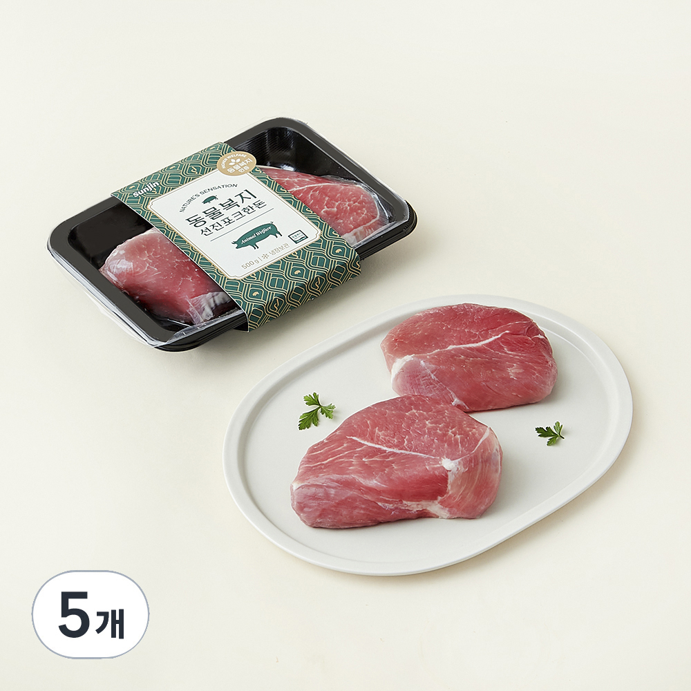 선진포크한돈 동물복지 앞다리살 수육용 (냉장), 500g, 5개 58,870원