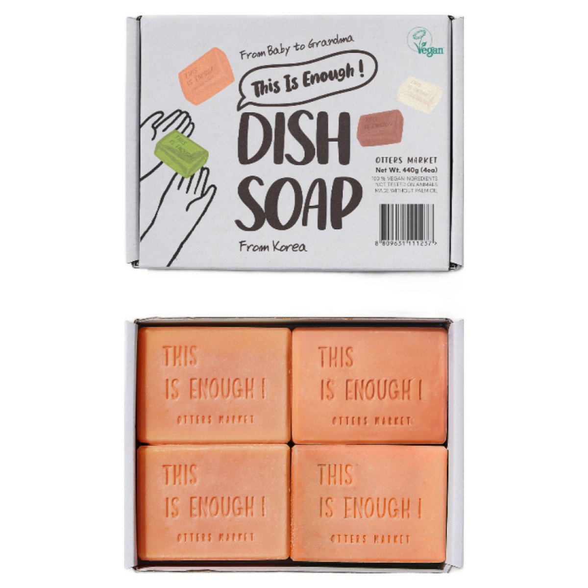 오터스마켓 설거지비누 주방비누 베이킹소다 세스퀴탄산 설거지바 과일세척제 펌킨, 110g, 4개, 현재가 15,000원