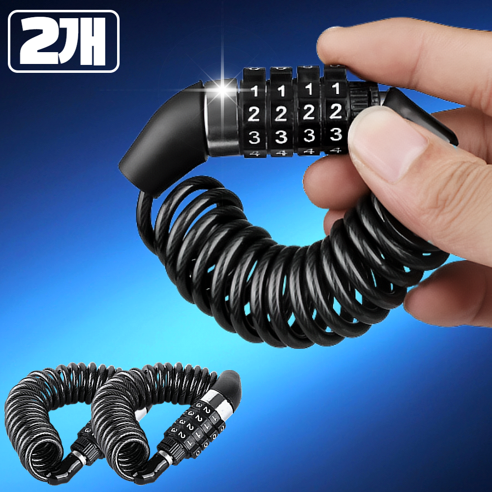 비아유 자전거 킥보드 헬멧 도난방지 휴대용 스프링 와이어 자물쇠 12,700원