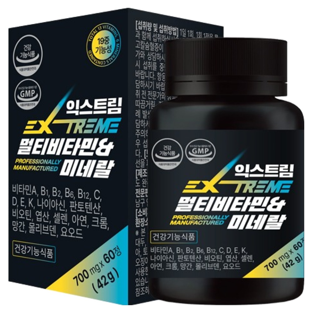 익스트림 멀티비타민 미네랄 42g, 60정, 1개 14,900원