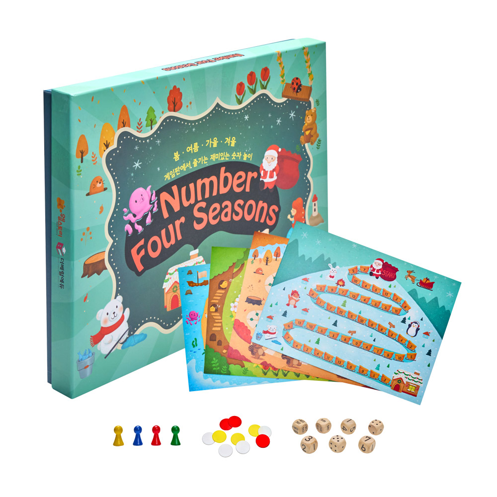 넘버포시즌 어린이 유아 초등학생 5세 7세 수학 숫자 4인 재미있는 보드게임 32,000원