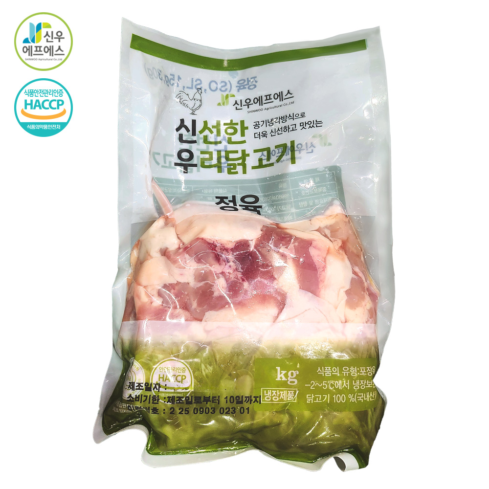 신우에프에스 국내산 냉장 닭정육 사이정육, 1개, 1kg 17,400원