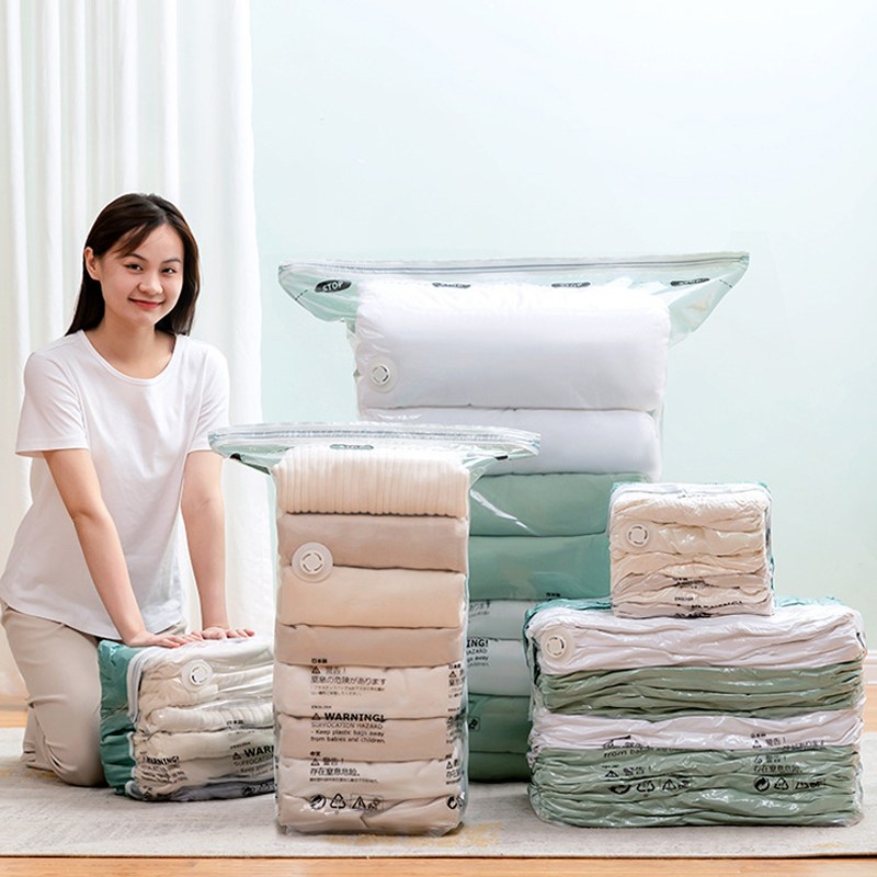 청소기없이 5초 맨손 압축팩 입체형 압축팩 옷 이불 압축 진공팩 19,800원