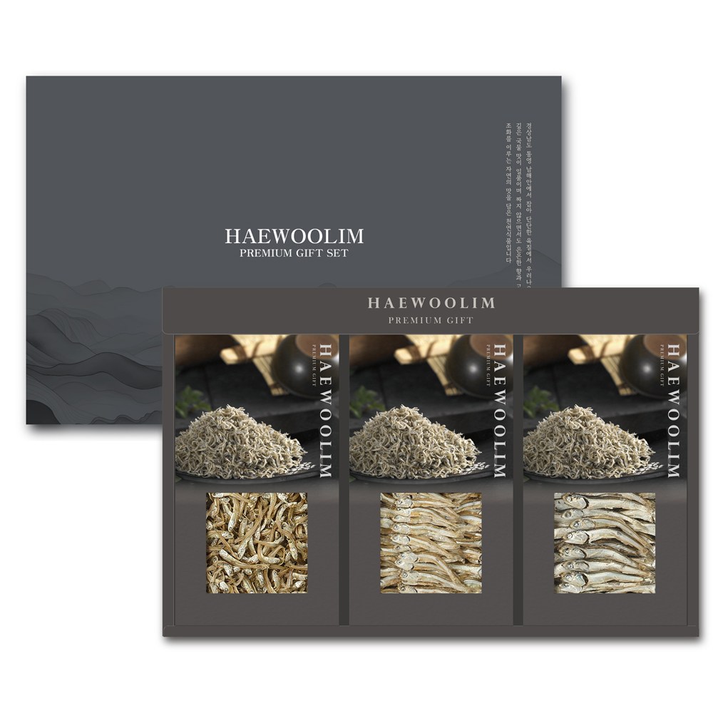 해울림 멸치세트 귀족 3호 선물 감사 부모님 63,900원