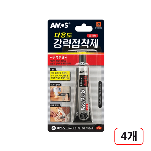 아모스)다용도 강력접착제(무색투명/30ml) 4개입 25,520원