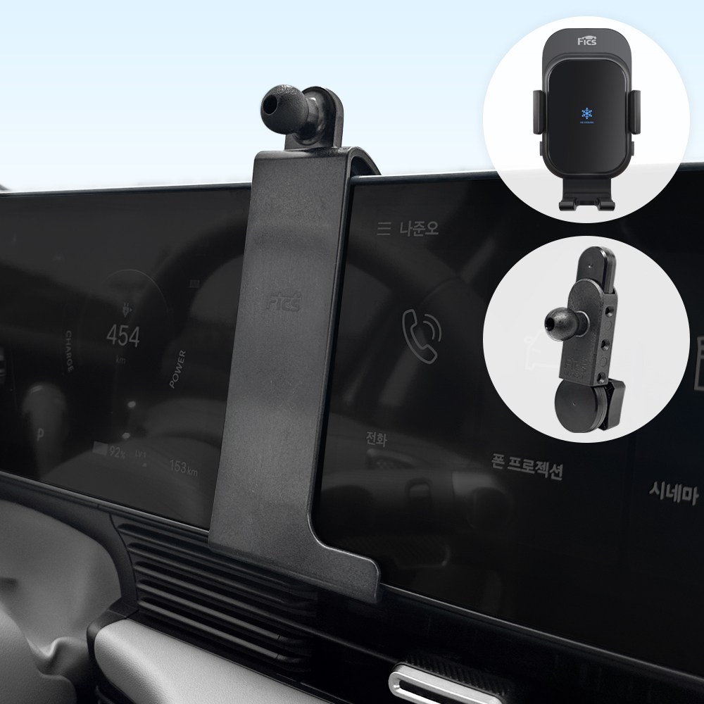 픽스글로벌 픽스 더 뉴 아이오닉5 블랙 마운트 차량용 핸드폰 충전거치대 세트, 1세트 53,500원